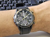 Pánske solárne hodinky CASIO EDIFICE EFS-S640PB-1AV